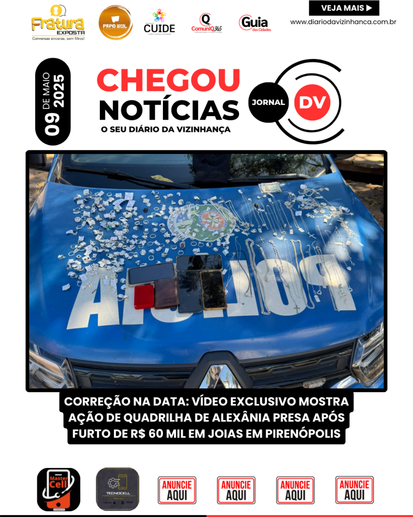 CORREÇÃO NA DATA: VÍDEO EXCLUSIVO MOSTRA AÇÃO DE QUADRILHA DE ALEXÂNIA PRESA APÓS FURTO DE R$ 60 MIL EM JOIAS EM PIRENÓPOLIS
