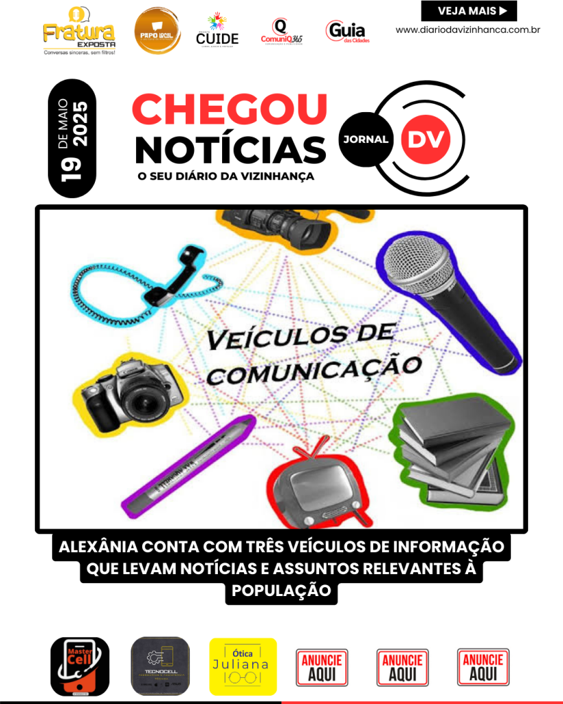 ALEXÂNIA CONTA COM TRÊS VEÍCULOS DE INFORMAÇÃO QUE LEVAM NOTÍCIAS E ASSUNTOS RELEVANTES À POPULAÇÃO