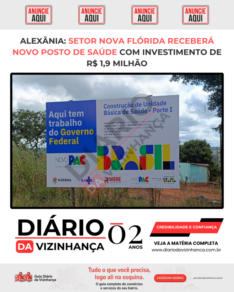 ALEXÂNIA: SETOR NOVA FLÓRIDA RECEBERÁ NOVO POSTO DE SAÚDE COM INVESTIMENTO DE R$ 1,9 MILHÃO