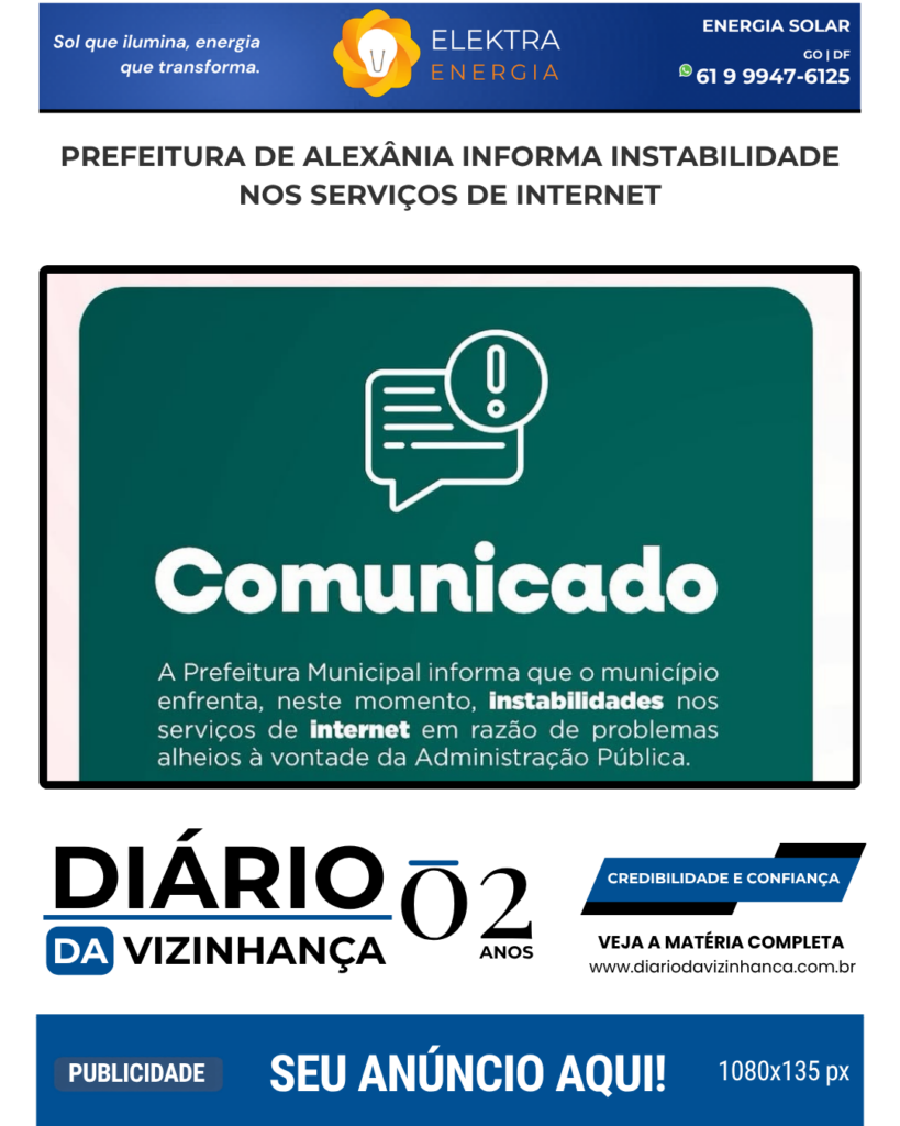 PREFEITURA DE ALEXÂNIA INFORMA INSTABILIDADE NOS SERVIÇOS DE INTERNET